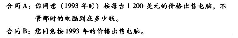 _images/1619506551591.png