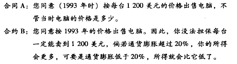 _images/1619506566579.png